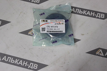 Комплект уплотнений CAT-8T1372 38,1х88,9 (1,5"х3,5")
