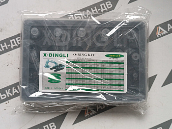 Набор О-колец KOBELCO (большой)