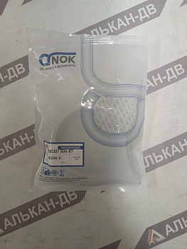Комплект уплотнений цилиндра ковша HITACHI EX200-5 75/110 (NOK)