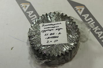 Планетарная шестерня редуктора хода EX120-2 (кат.№3049926) Z=37