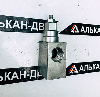 Клапан предохранительный линии гидромолота 1/2" (С)