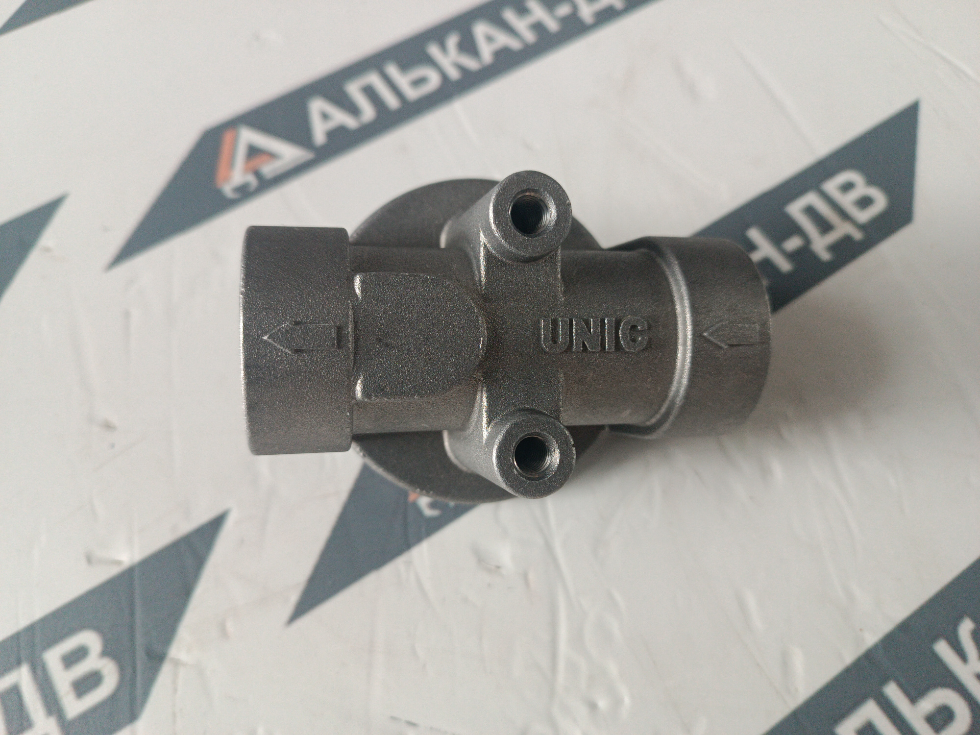 aea90b3e-e214-11f0-8406-000c29e6d72303022026051550