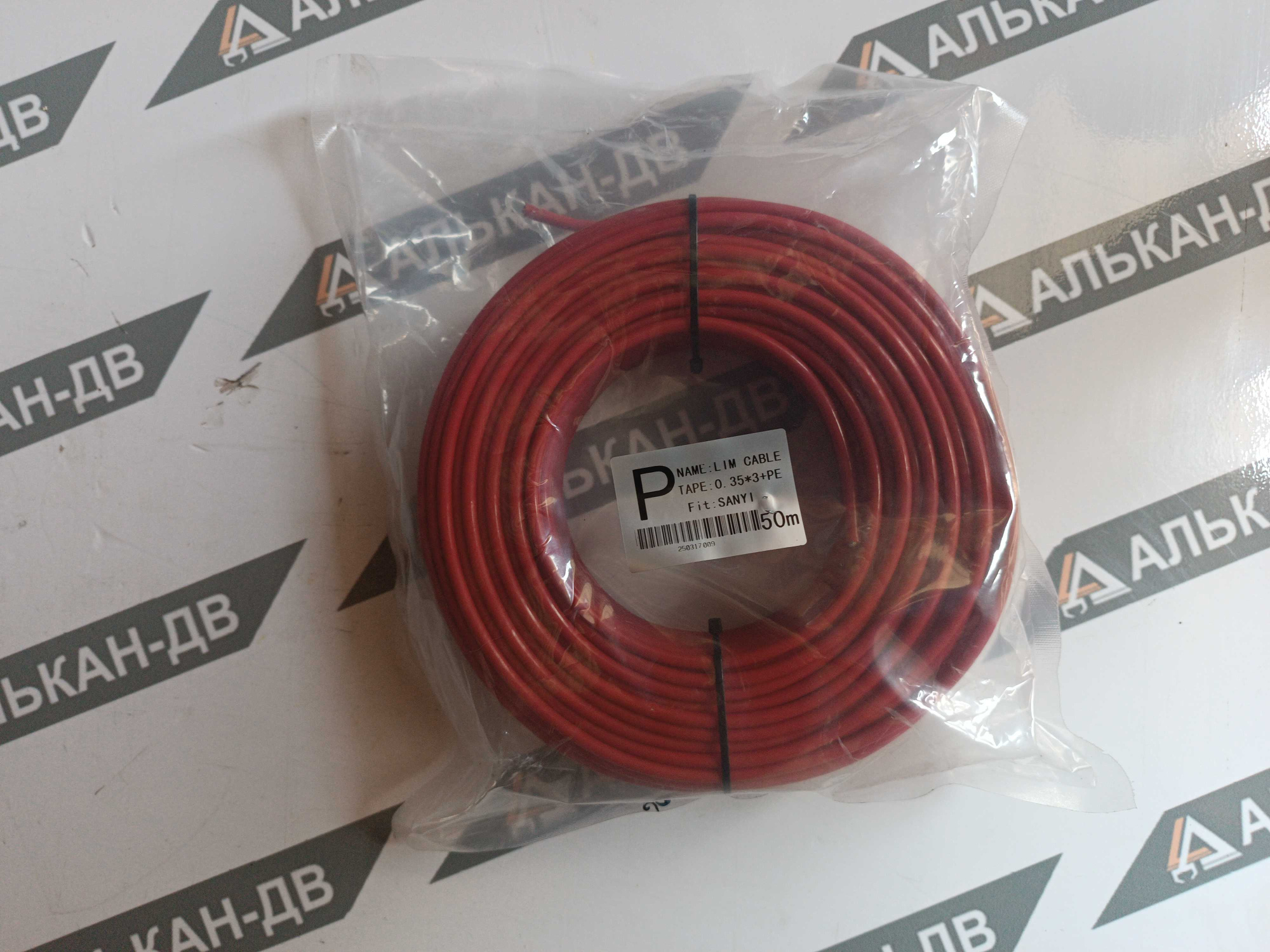 414bf46e-f996-11ef-8126-e0cb4e1c294013072026103723