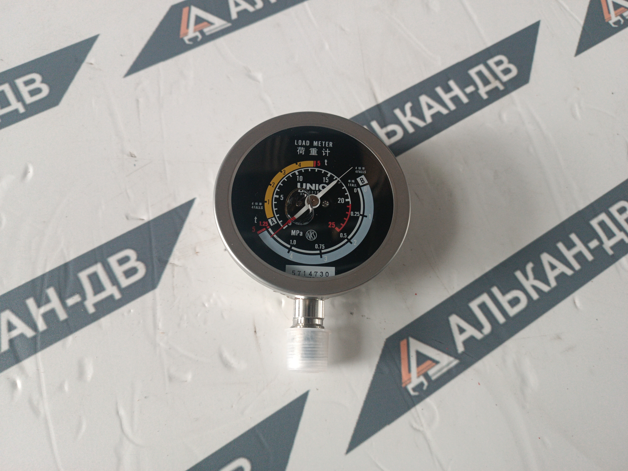9724780e-e216-11f0-8406-000c29e6d72303022026051756